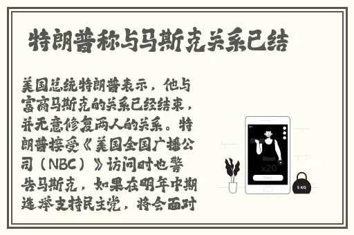 久久国产欧美一区二区精品